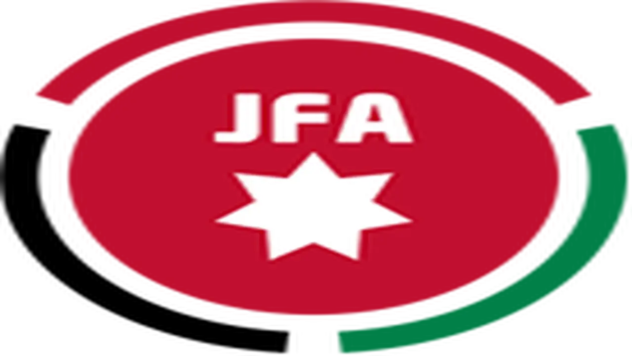 رسمياً متعلق: الاتحاد الأردني لكرة القدم يعلن قرارات جديدة